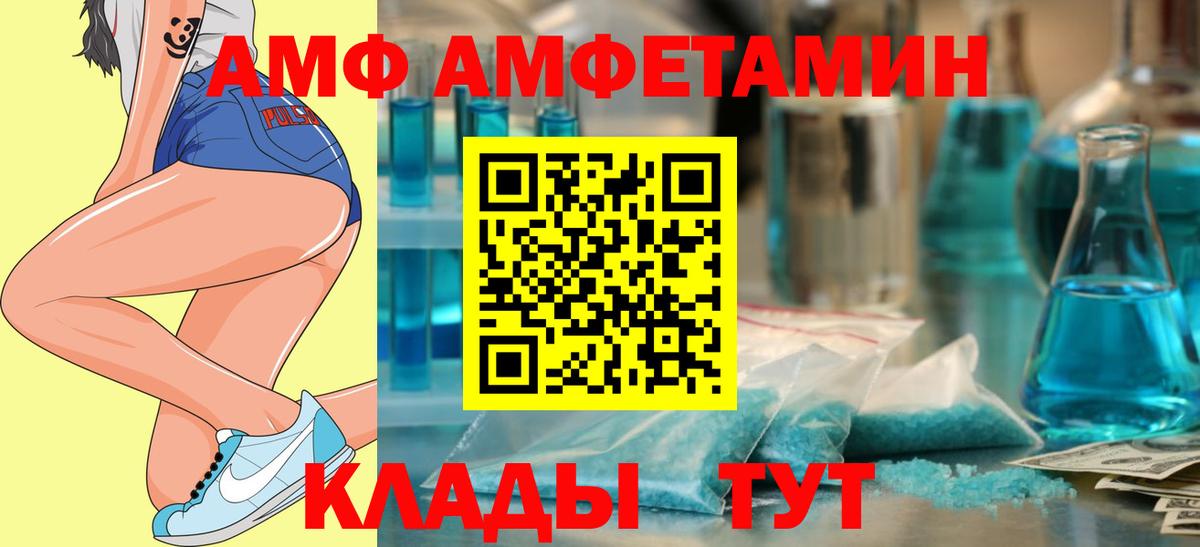 Кокаин Октябрьский