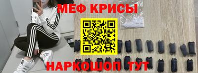амфетамин Рузаевка