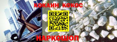 apvp Рыбинск