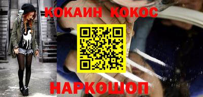 амфетамин Рузаевка