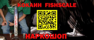 ГАЛЛЮЦИНОГЕННЫЕ ГРИБЫ Рязань