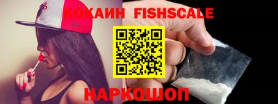 apvp Рыбинск