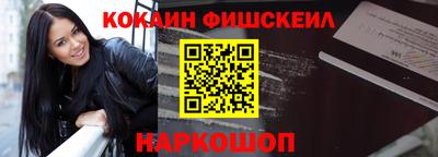 амфетамин Рузаевка