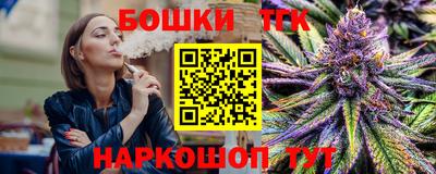 apvp Рыбинск