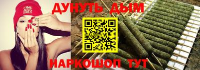 apvp Рыбинск