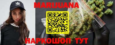 ГАЛЛЮЦИНОГЕННЫЕ ГРИБЫ Рязань
