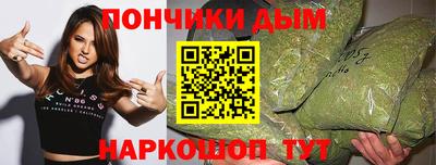 ГАЛЛЮЦИНОГЕННЫЕ ГРИБЫ Рязань