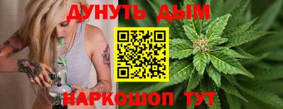 apvp Рыбинск