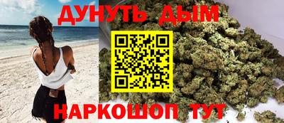 ГАЛЛЮЦИНОГЕННЫЕ ГРИБЫ Рязань