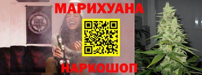 ГАЛЛЮЦИНОГЕННЫЕ ГРИБЫ Рязань