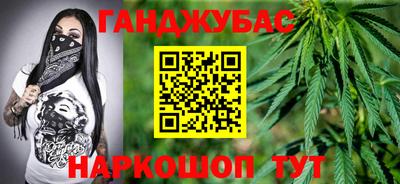 ГАЛЛЮЦИНОГЕННЫЕ ГРИБЫ Рязань