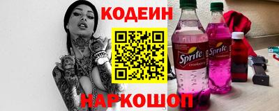 амфетамин Рузаевка