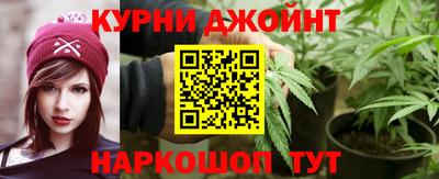 apvp Рыбинск