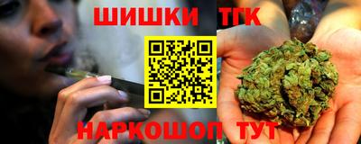 амфетамин Рузаевка