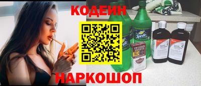 apvp Рыбинск
