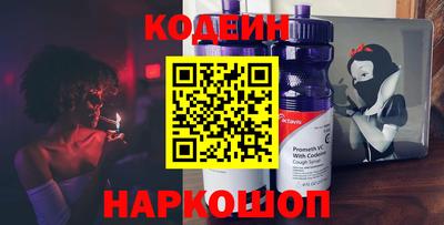 амфетамин Рузаевка