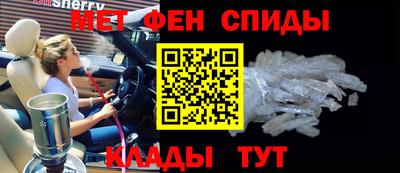 ГАЛЛЮЦИНОГЕННЫЕ ГРИБЫ Рязань
