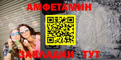 ГАЛЛЮЦИНОГЕННЫЕ ГРИБЫ Рязань