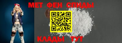 apvp Рыбинск