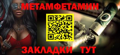ГАЛЛЮЦИНОГЕННЫЕ ГРИБЫ Рязань