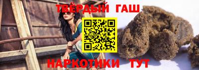ГАЛЛЮЦИНОГЕННЫЕ ГРИБЫ Рязань