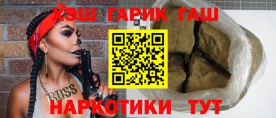 apvp Рыбинск