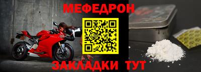 амфетамин Рузаевка