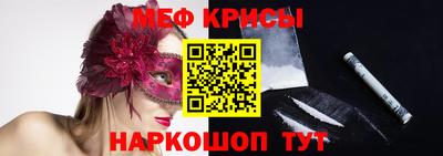 ГАЛЛЮЦИНОГЕННЫЕ ГРИБЫ Рязань