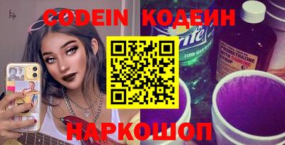 apvp Рыбинск