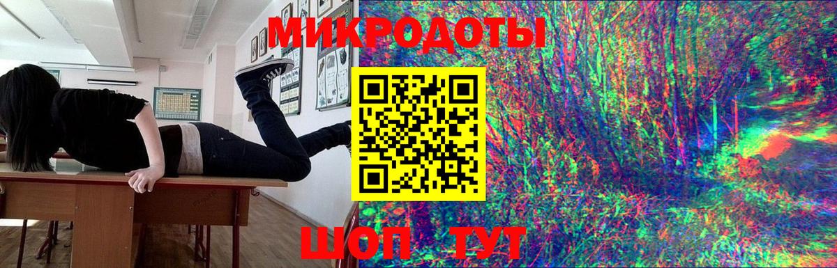 Галлюциногенные грибы Cubensis Октябрьский